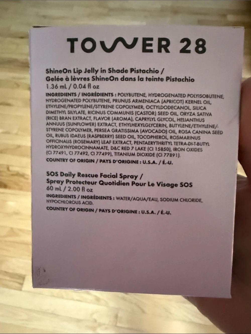 Tower 28 Sephora Beauty Insider Set NIB